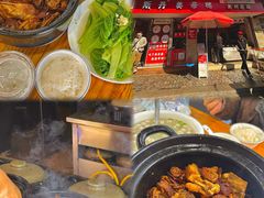 -斯丹姜母鸭·古法干香(涂门街总店)