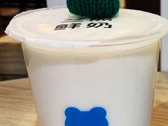 -兰熊鲜奶(西直门凯德mall店)