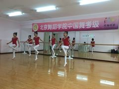 -梧桐花语舞蹈培训中心(潞城校区)