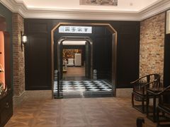 -曹祥泰(解放路店)