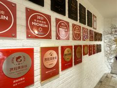 -鹿园 MOOSE(长宁店)