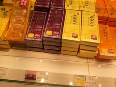 -好利来(东四店)