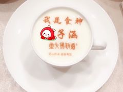 -食神鱼头佛跳墙(百子湾旗舰店)