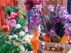 -赛纳河休闲商务会馆(天宁寺店)