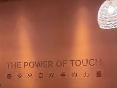 -LANN I 蘭·泰式古法按摩(高岛屋百货店)