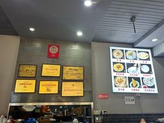 -华兴街煎蛋面(总店)