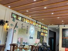 大堂-虎哥私房菜(馒头山店)