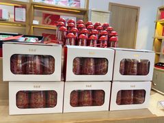 -百瑞源枸杞(玉皇阁店)