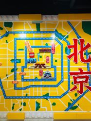 -乐高授权专卖店(西单大悦城店)