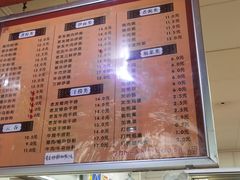 -舒记粉店(七星路店)