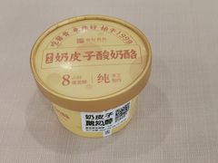 -鼎好家常菜(天桥店)