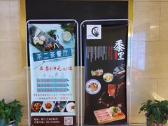-中国职工之家