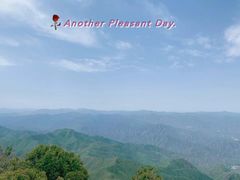 -妙峰山风景名胜区
