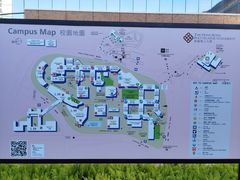 -香港理工大学