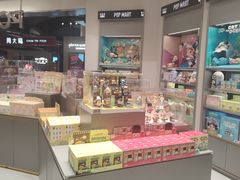-泡泡玛特POPMART(苏州诚品生活店)