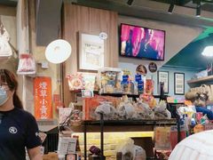 -阿元来了(西环店)