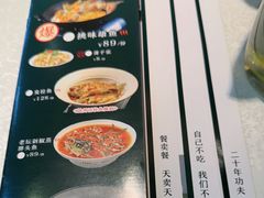 -一江水食府(后湖店)