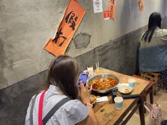 -牛·无名冒菜(春熙路直营店)