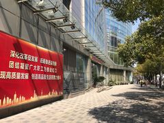 -虹口区工人文化宫