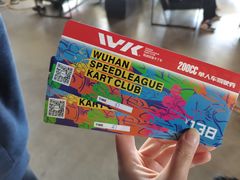 -赛卡联盟WSK卡丁车俱乐部