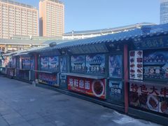 -真利味·脊骨火锅·正宗韩国料理(韩乐坊店)