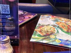 -bluefrog蓝蛙(皇庭广场店)