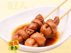 -好人民间小吃·番茄鱼酸菜鱼(木渎悠方店)