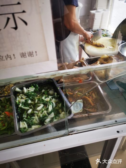 文昌鸡饭店(金鸡岭小学店)图片