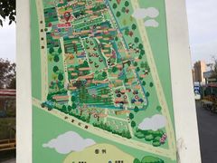 -菊园百果园