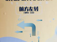 -视野联行眼镜•蔡司•依视路(温江店)