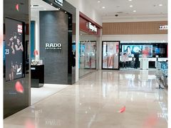 -哈根达斯(石家庄北国店)