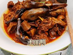 -同湘会馆(粤垦路店)