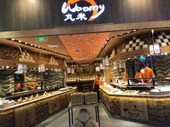 门面-LELECHA乐乐茶(上海五角场万达广场店)