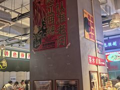 -老闵田螺馆·南昌市井菜·特色小吃(总店)