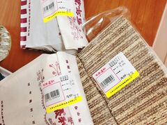 -百年义利(黄寺大街店)