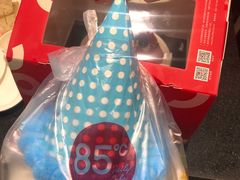 -85度C(苏州石路店)