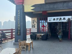 -咸阳湖景区