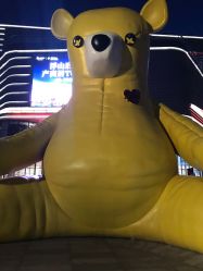 -赫本轻奢美颜中心