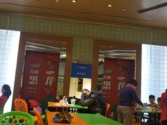 -天空之城欢乐嘉年华苏州店(环球188广场店)