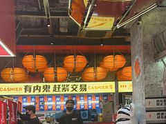 -神府路壹号·海鲜烧烤·砂锅粥·锅物(三坊七巷店)