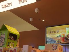 -万达广场(龙湾店)