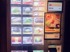 -一兰拉面(新宿中央东口店)