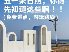 -巧克力渔家.小船海鲜家常菜(万平口店)