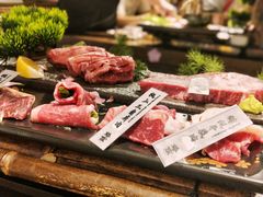 -樱宿日式和牛烧肉(五道口店)