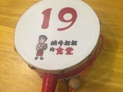 -京和风.日式家庭料理(京和风食堂大仓店)