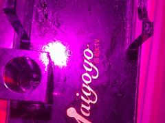 -AIGOGO自助量贩KTV(丰臣店)