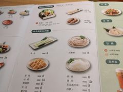-呷哺呷哺(太原万象城店)