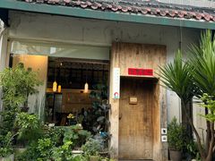 -知亘茶食