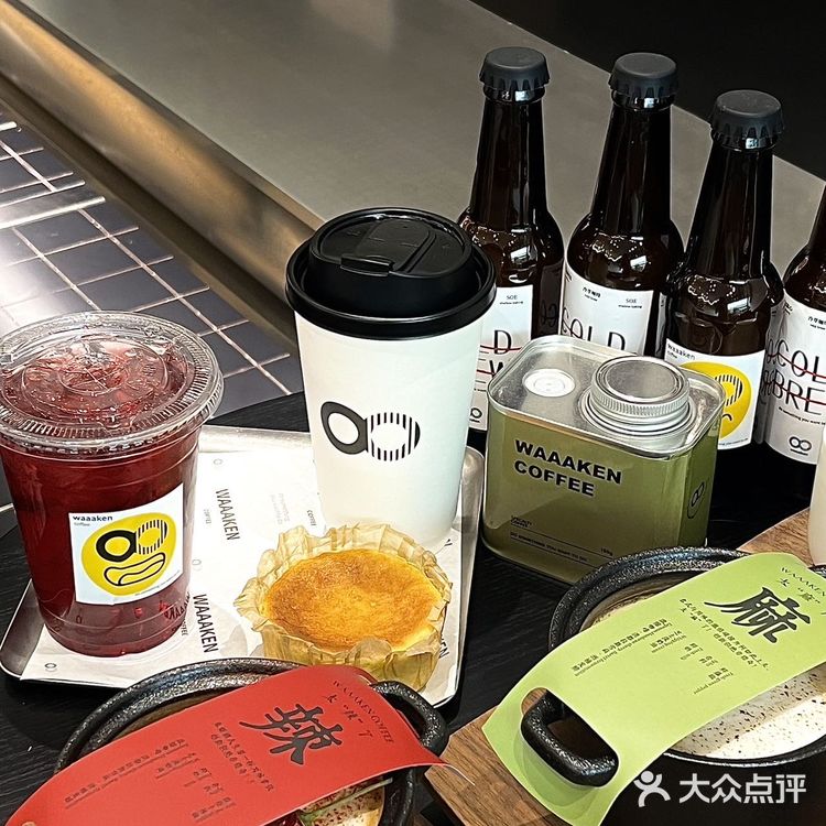 在郑州！！藏在大卫城的宝藏咖啡店[流泪][流泪][流泪]