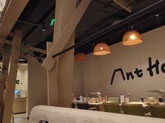 -东莞松山湖万象汇